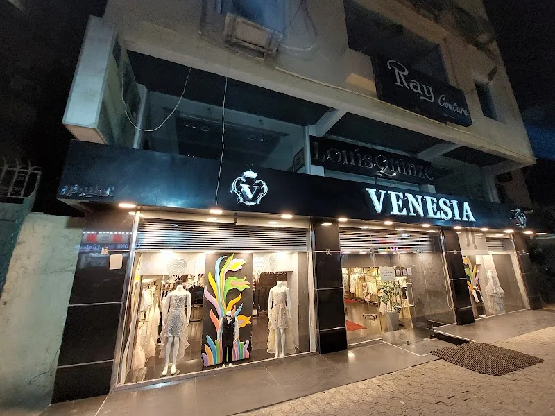 Venesia Kids Classic Fashion - صورة 1