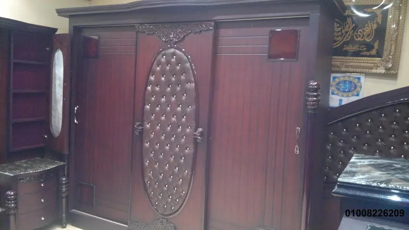 مم ديزين لديكور والاثاث