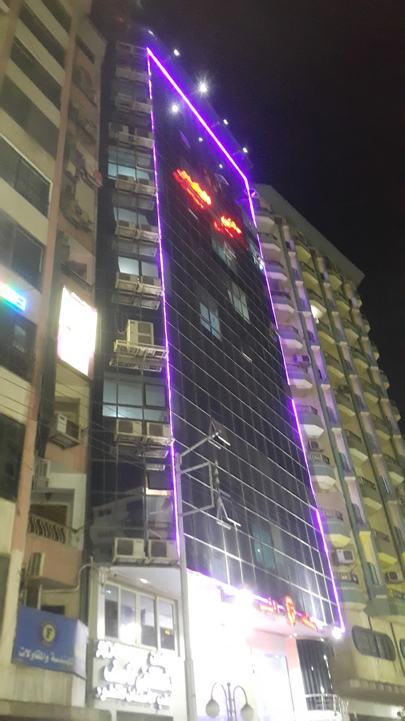 مستشفى الخير - صورة 1