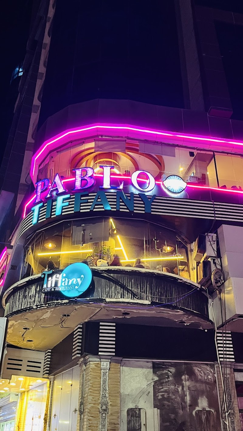 كافيه ومطعم بابلو