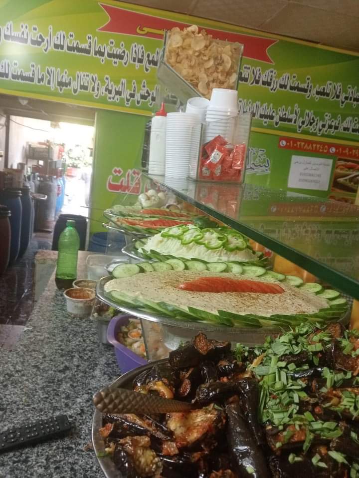 مطعم نجف مجاوره ١٥ - Photo 3