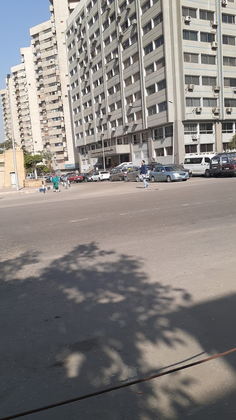 Nasr General Contracting Co. - Photo 1