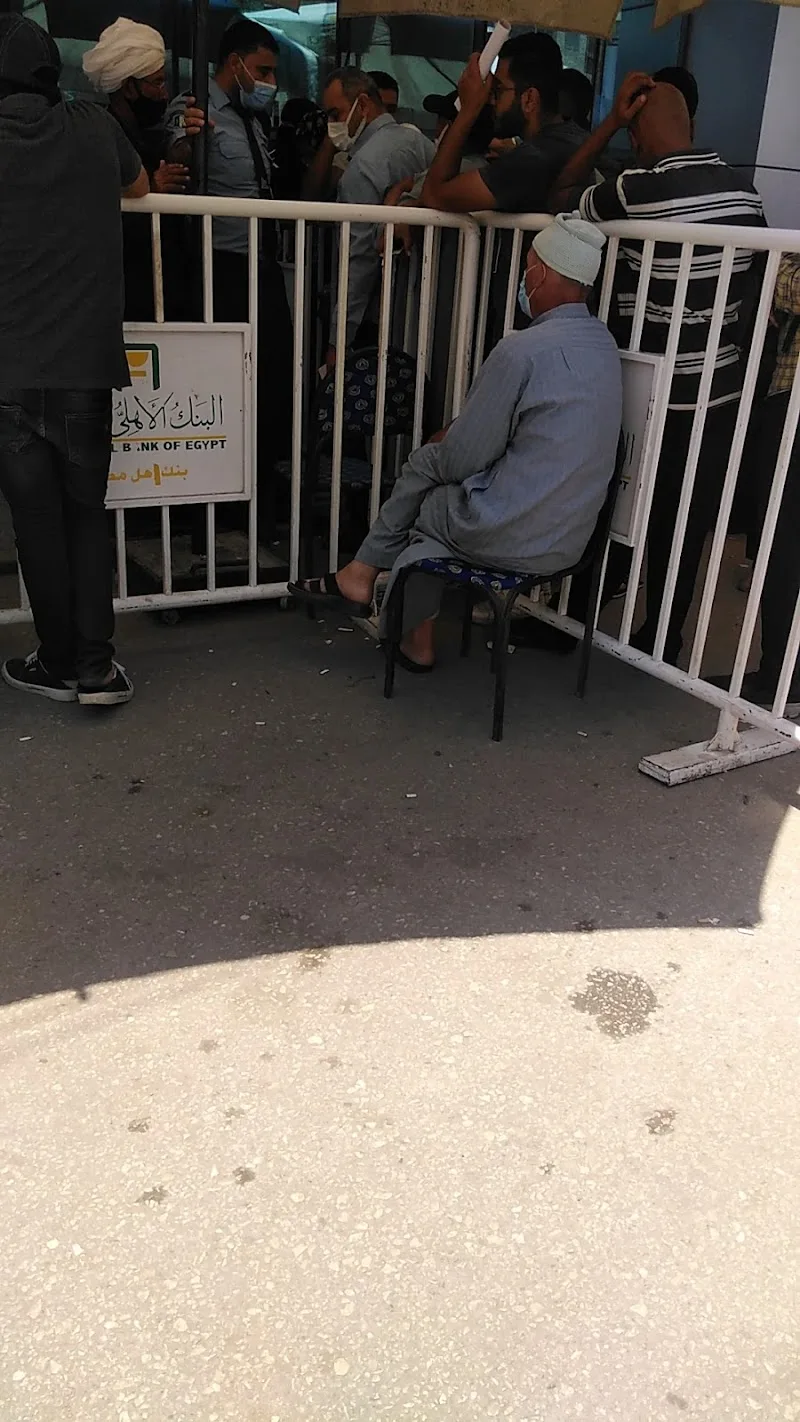 فرع بلقاس - Photo 1