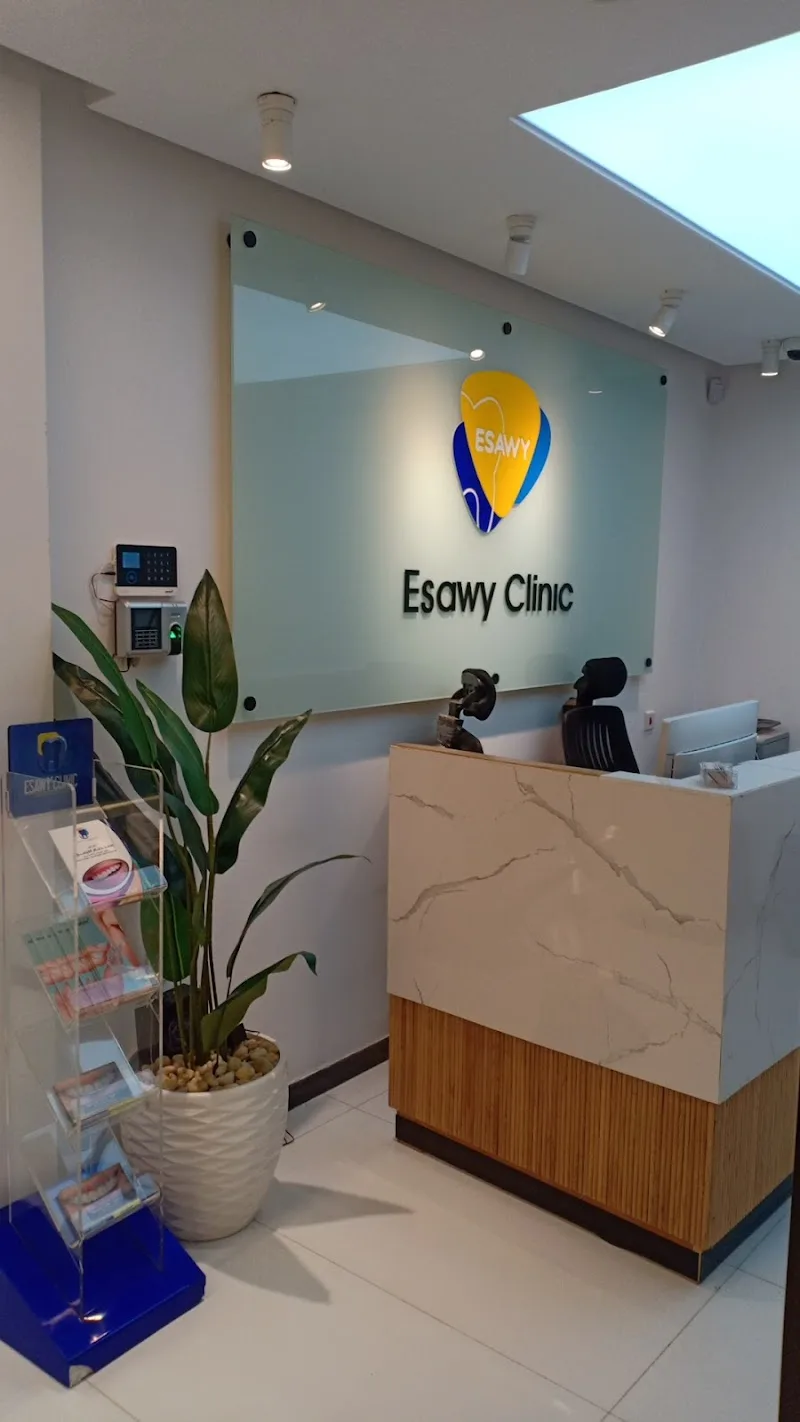 Esawy Clinic عيادة الدكتور محمد حسام العيسوي لزراعة و تقويم الاسنان