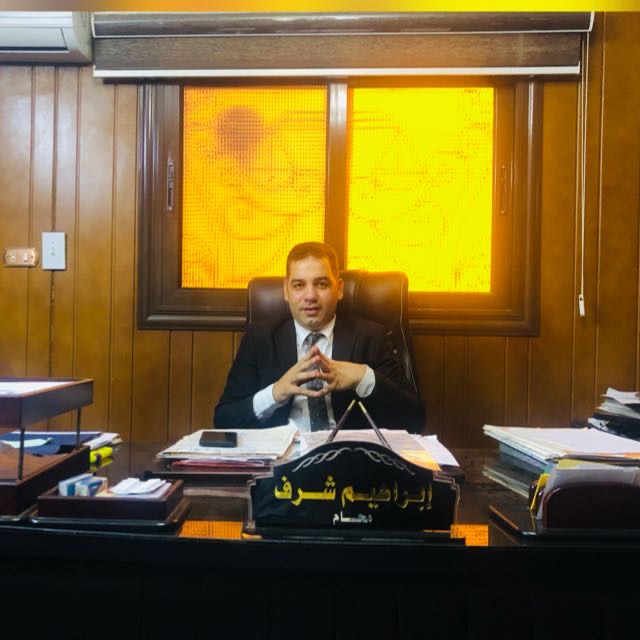 Ibrahim Sharaf Office lawyer - Photo 1