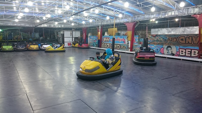 ملاهي بيبو لاند - Photo 2