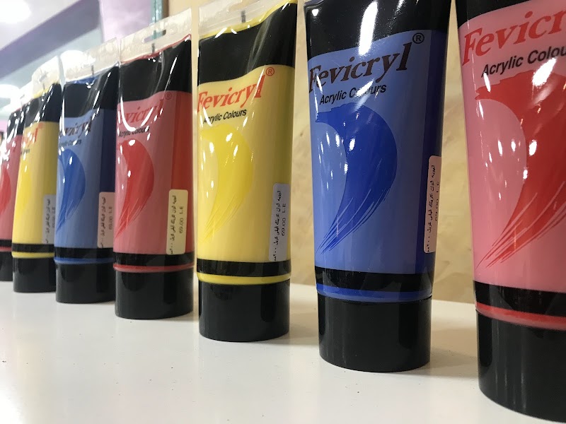 مكتبة بن اند بيبر - صورة 2