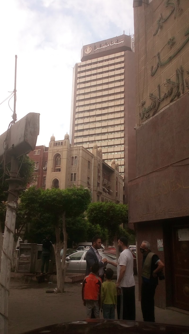 Banque Misr | بنك مصر - Photo 1