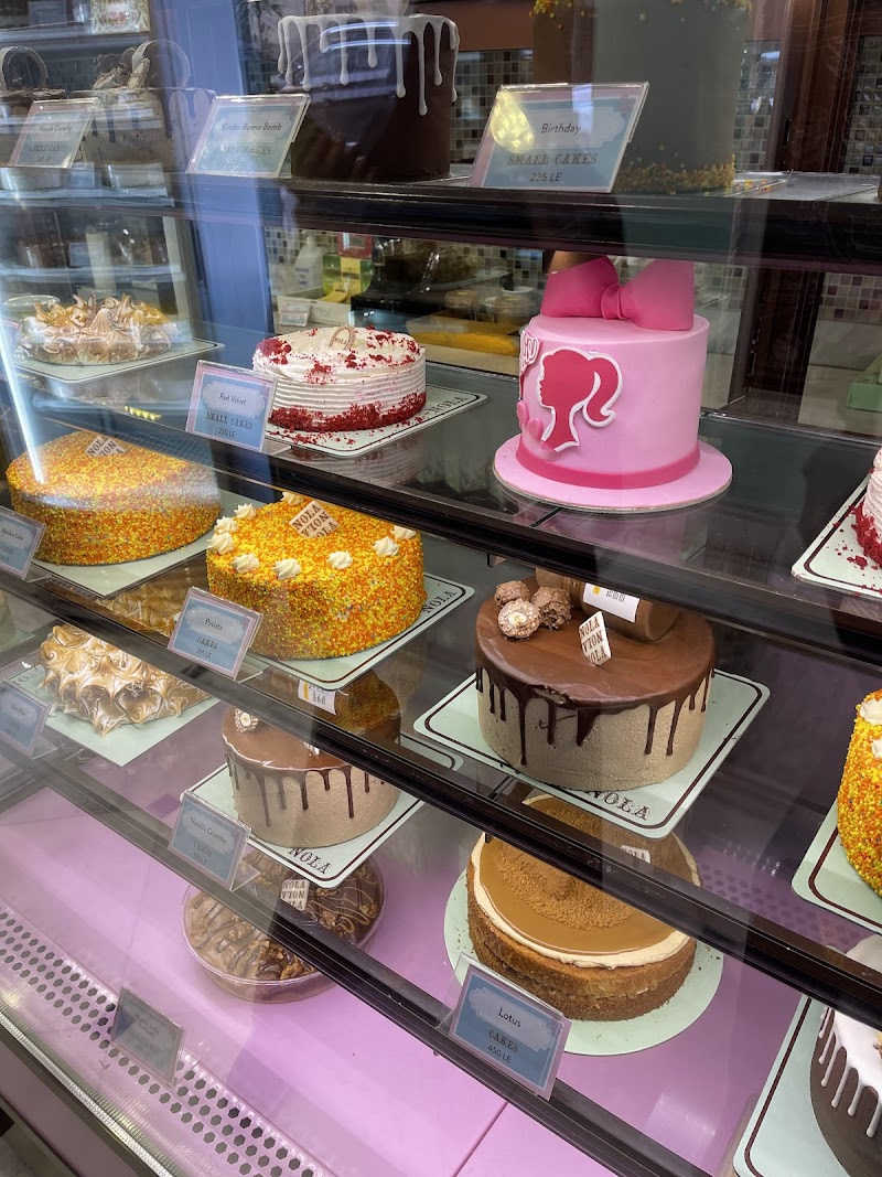 NOLA Zamalek - صورة 1