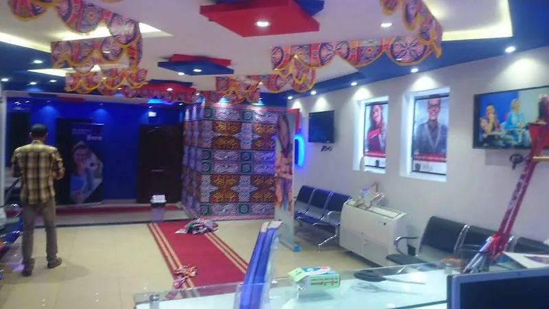 مدرسة تعليم اللغة الإنجليزية في مصر - صورة 3