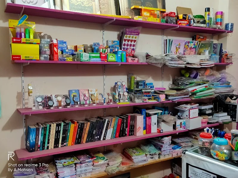 مكتبة ورقة و قلم - Photo 3