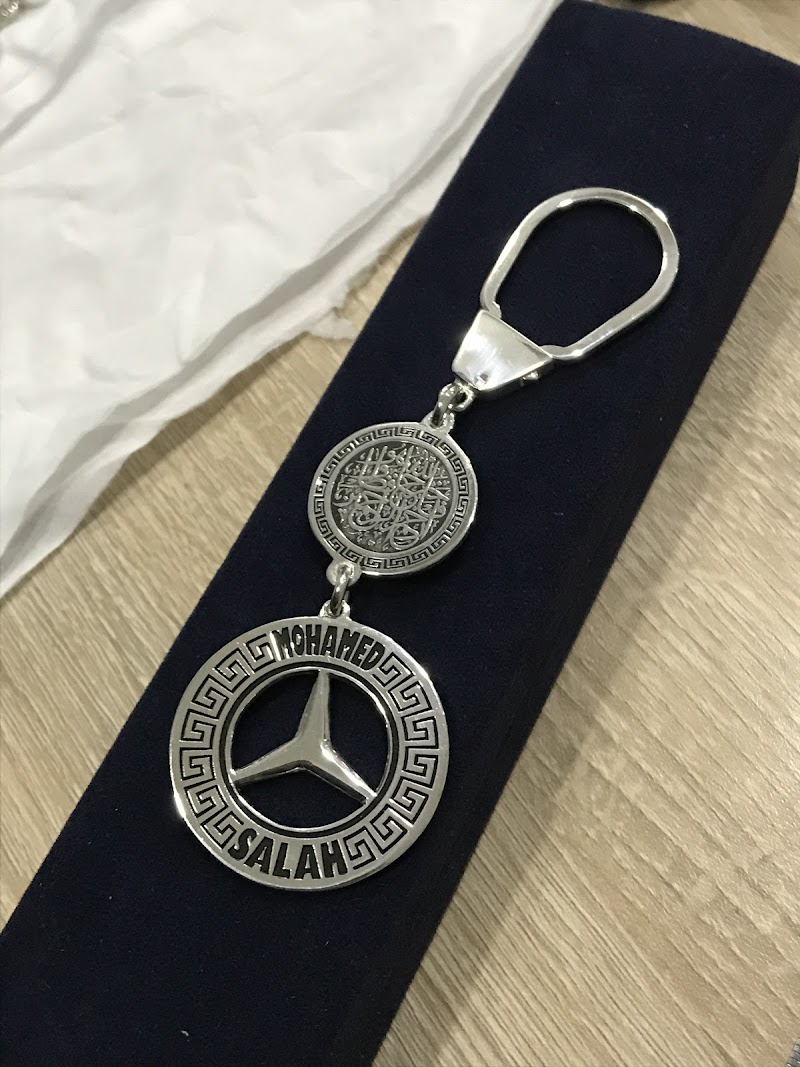 Silver city store - Photo 3