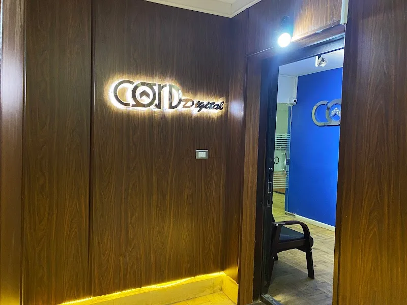 Cord Digital | شركة تسويق الكتروني | وكالة اعلاني - صورة 3