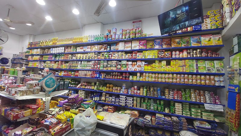 سوبر ماركت مكه - Photo 3