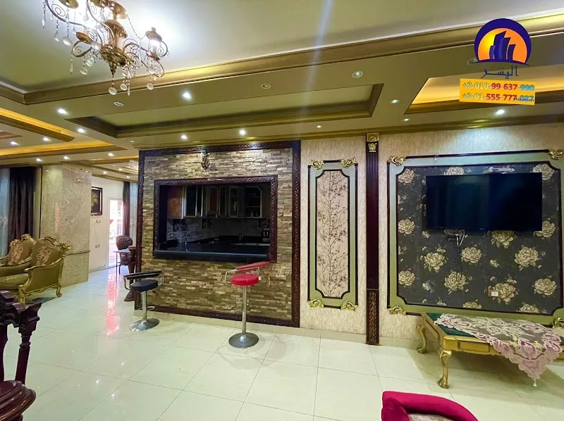 اليسر للتسويق والاستثمار العقاري.المنصوره- ادارة م.محمد الخولي - صورة 3