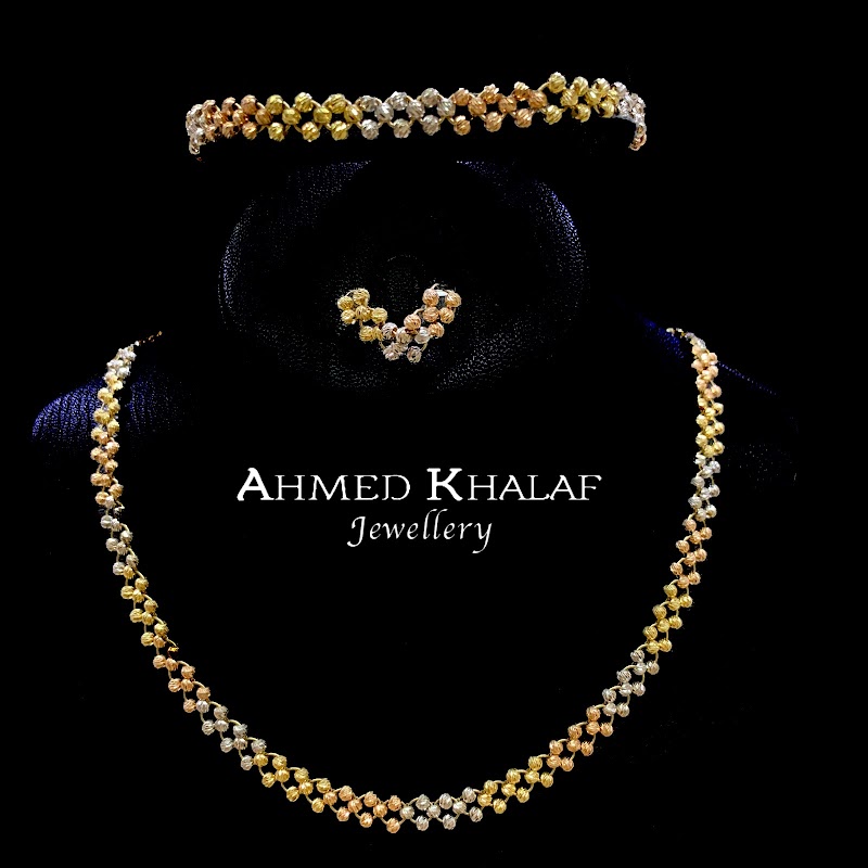 Ahmed Khalaf jewelry - صورة 1