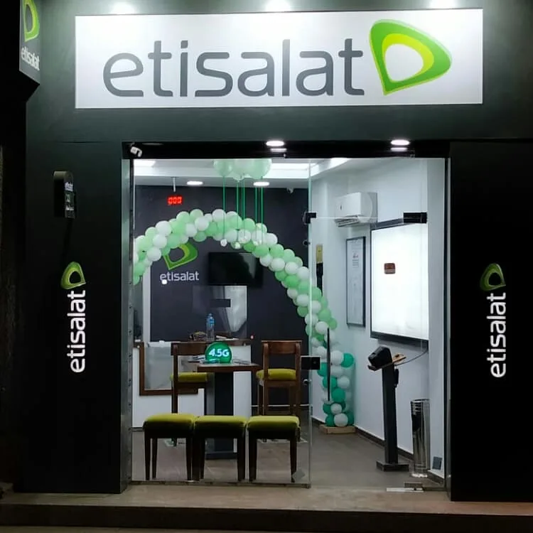 فرع اتصالات