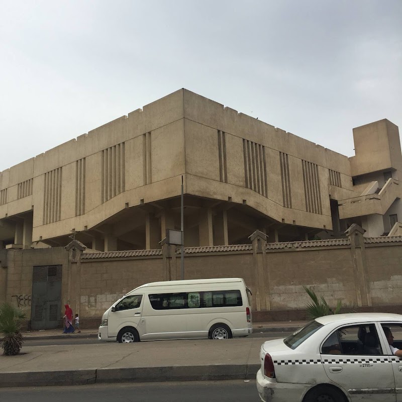 معهد فني تمريض القاهرة - صورة 1