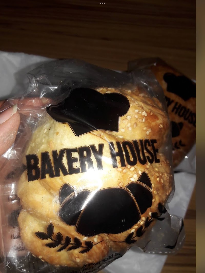 Bakery House - بيكري هاوس - صورة 1