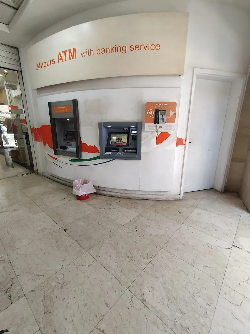 بنك الإسكندرية - صورة 3