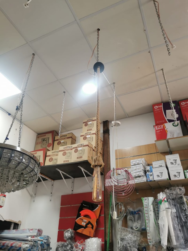 سباك كهربائي الشرقيه