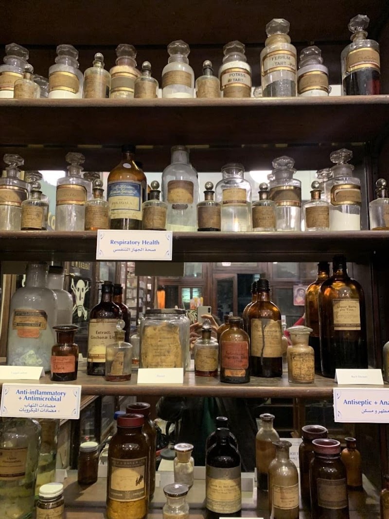 اجزخانة ستيفنسون - صورة 1