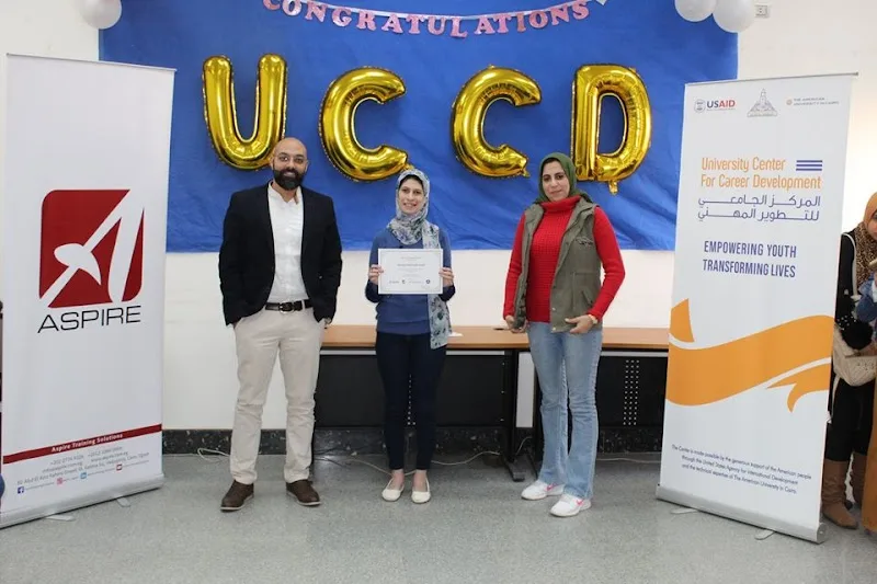 UCCD ain shams المركز الجامعي للتطوير المهني تجارة عين شمس - صورة 1