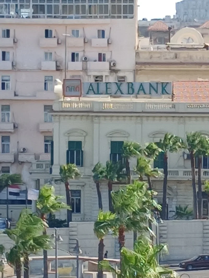 Alex Bank,Western union - Photo 1