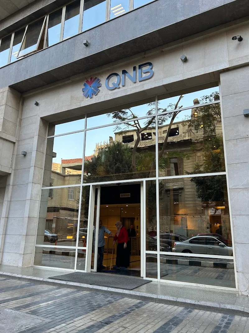 QNB Alahli Egypt - Photo 2