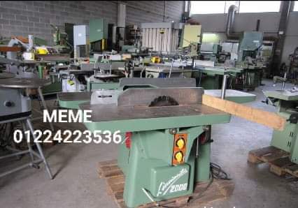 Meme Zaki Kotb - Photo 1