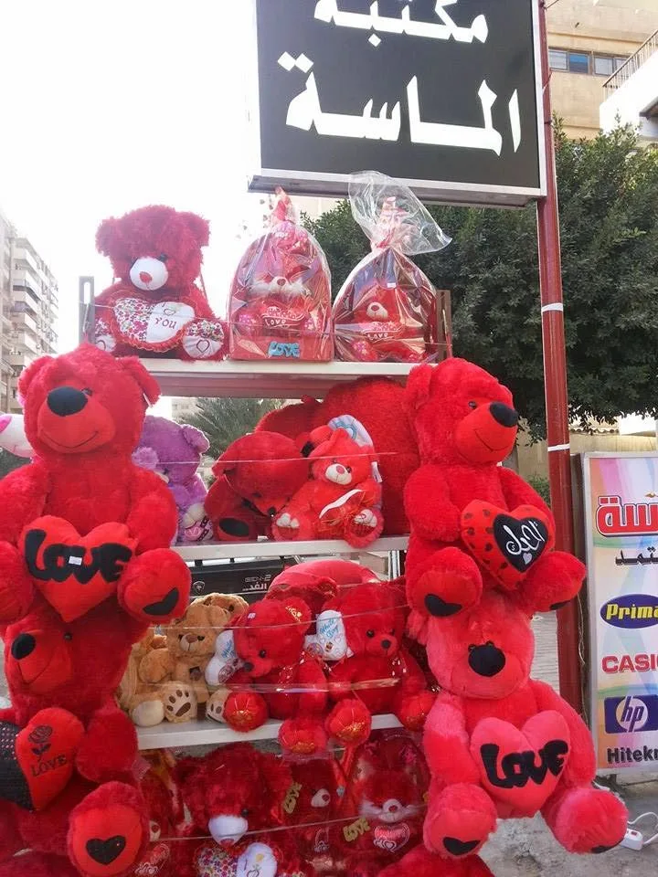 Almassah stationery - Photo 1