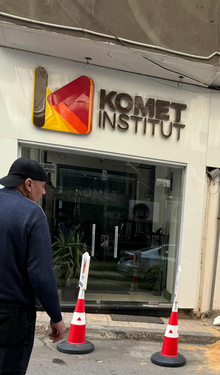 Komet Institut