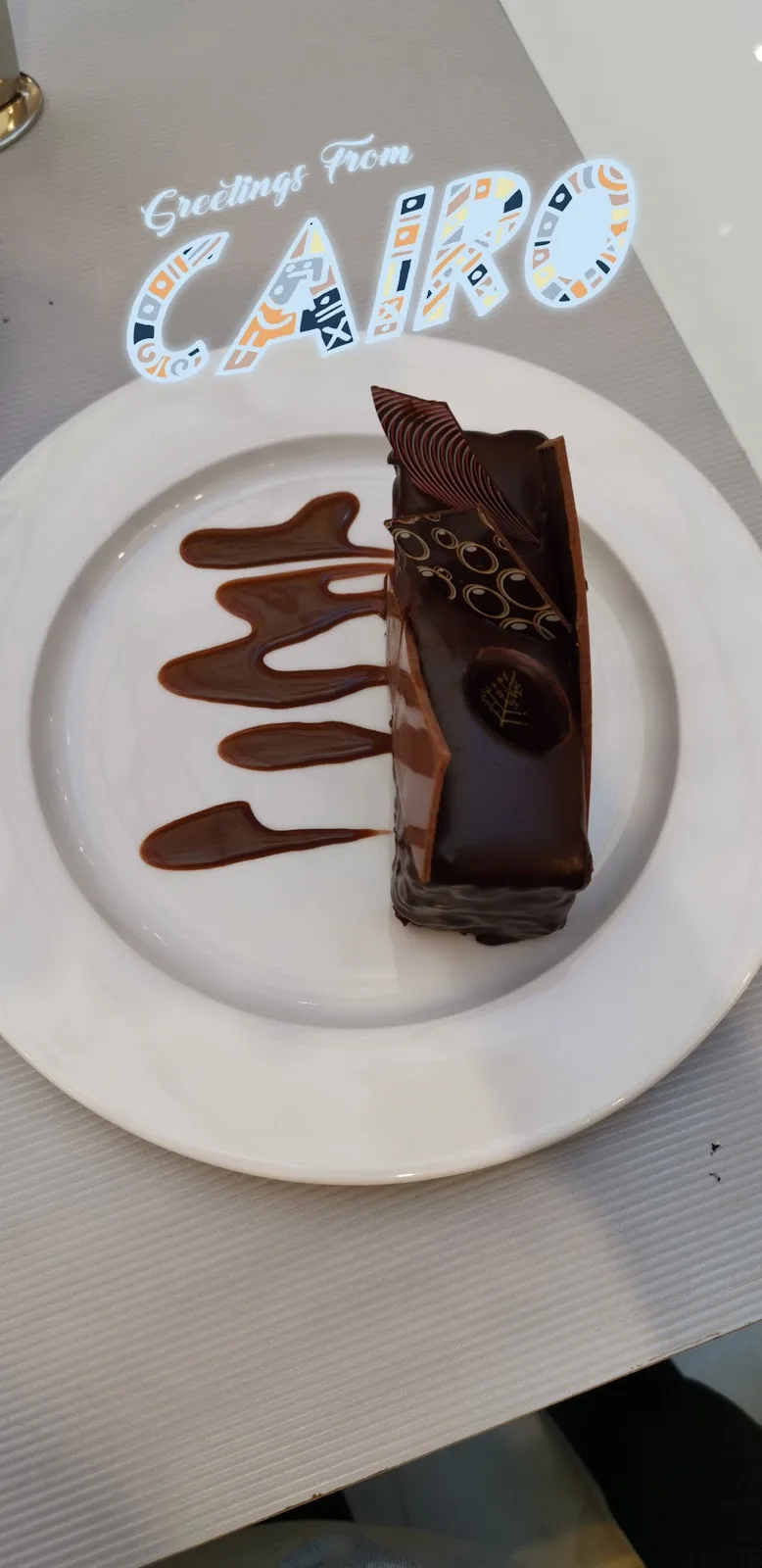 مقهى بيمين - صورة 3