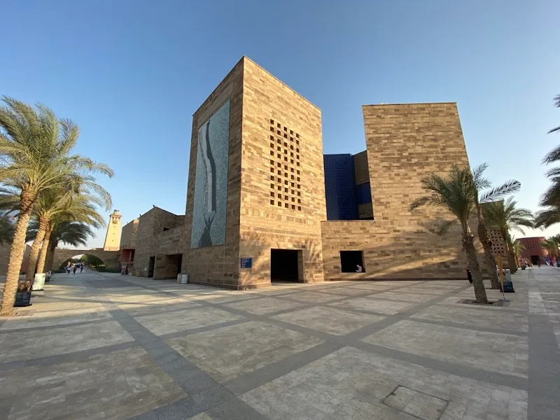 The American University in Cairo - صورة 1