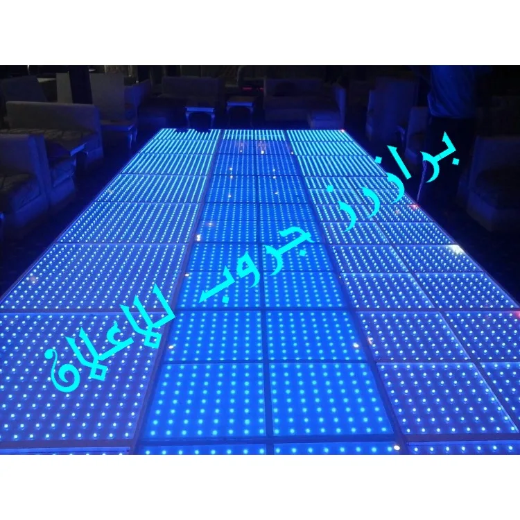 برازرز جروب للدعاية والاعلان - صورة 2