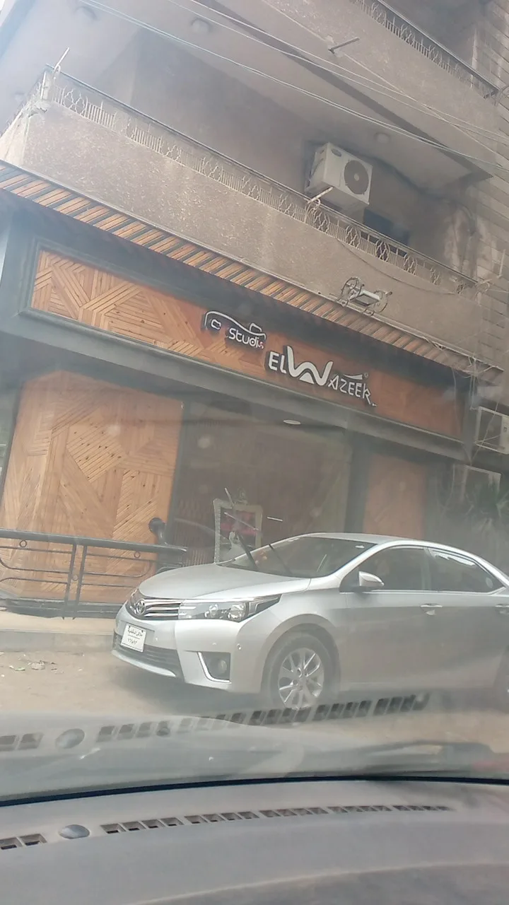 ستوديو الوزير - Photo 3