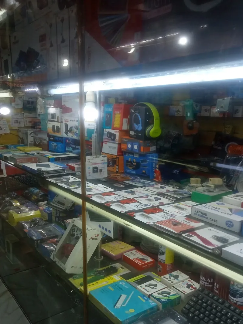 فيكتوريا تكنولوجي مول - صورة 1