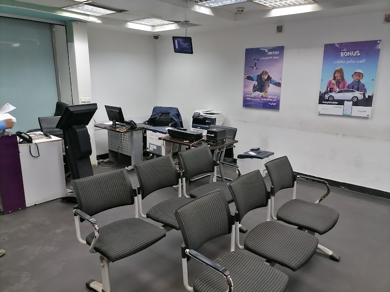 المصرية للإتصالات - صورة 1