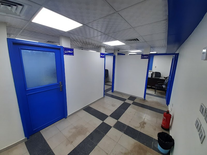 Al Rahma Hospital - Photo 1