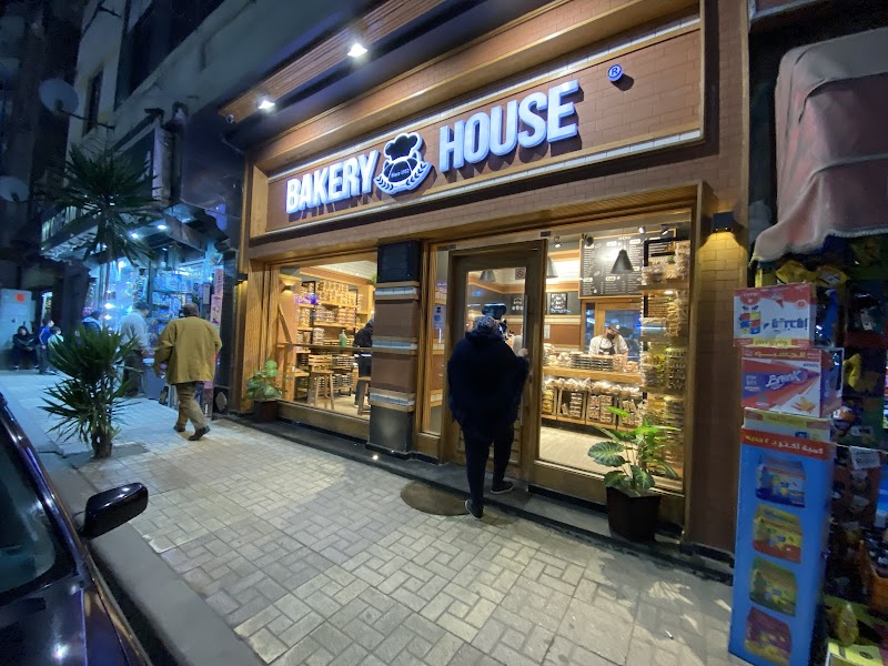 Bakery House - بيكري هاوس