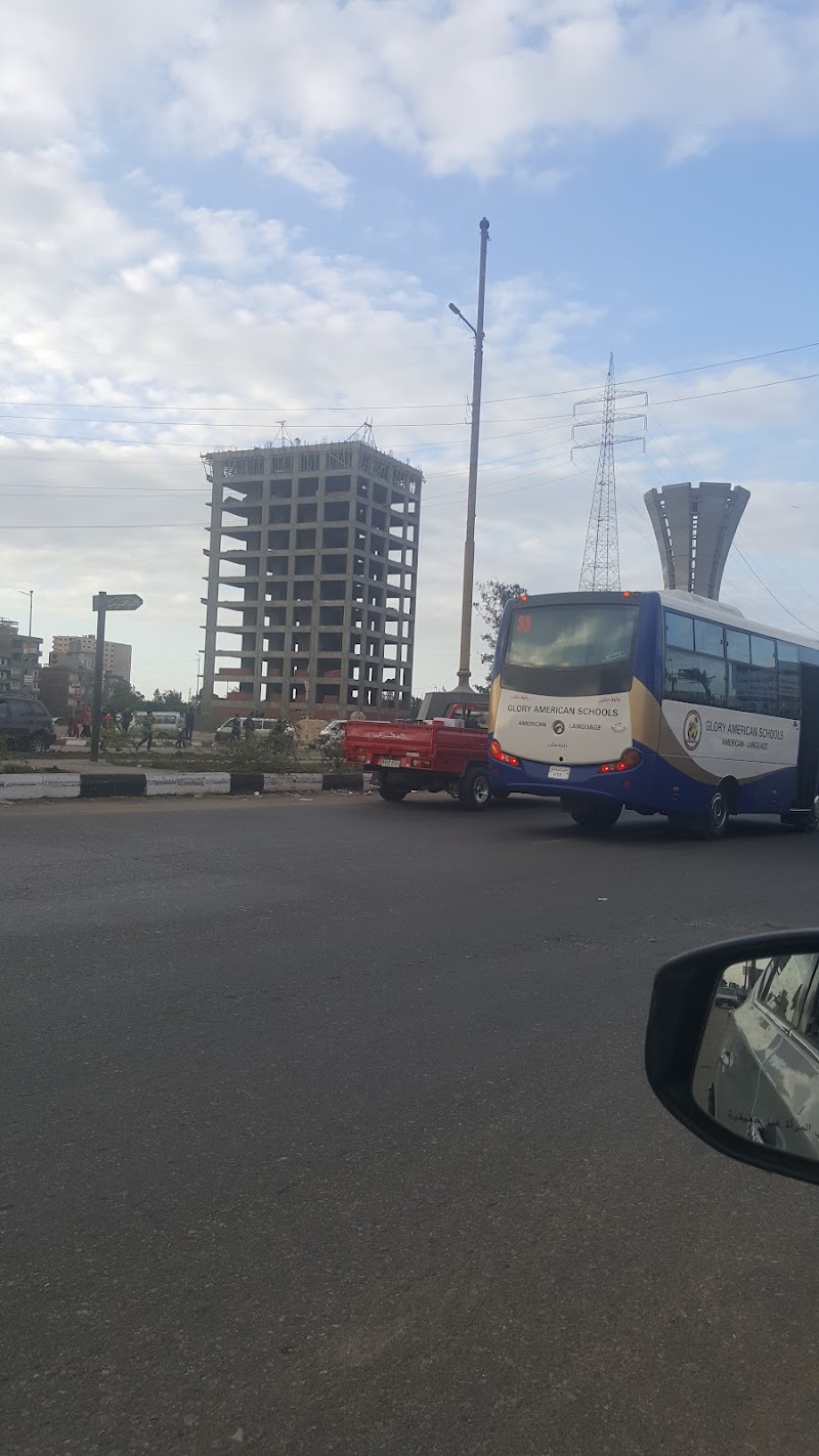 Toukhi Real Estate Investment Company - Photo 1