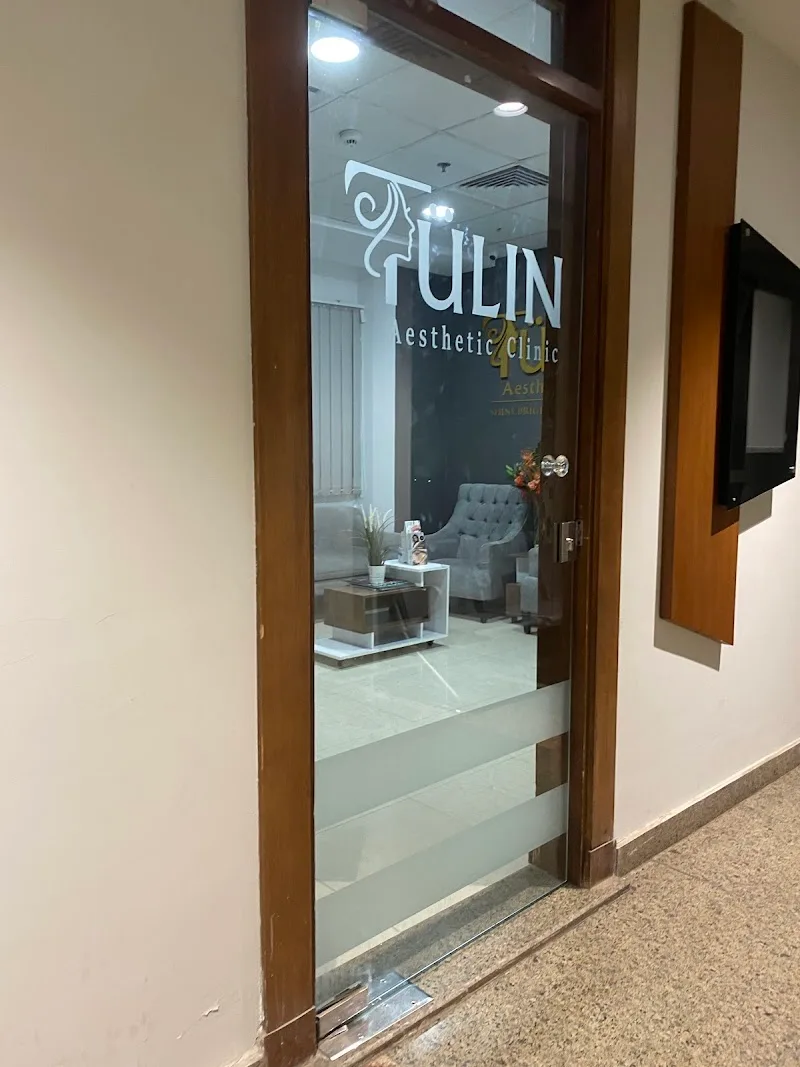 Medical park premier - Photo 2