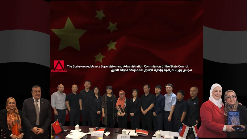 Enjaz Consultancy & Enterprise Management - Photo 3