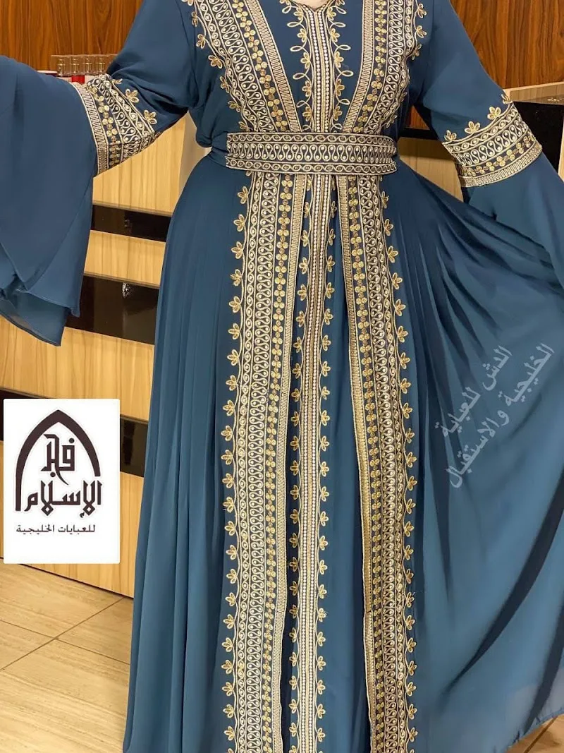 Cairo Market - صورة 1