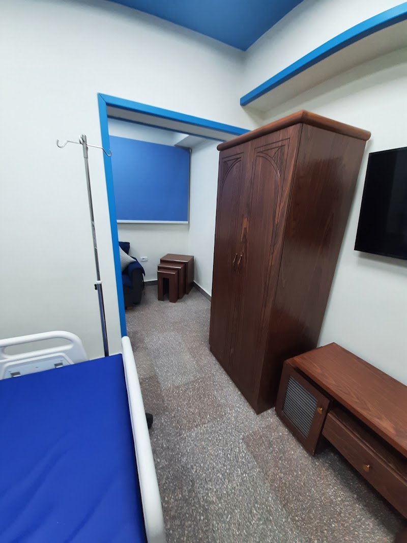 Al Rahma Hospital - Photo 2