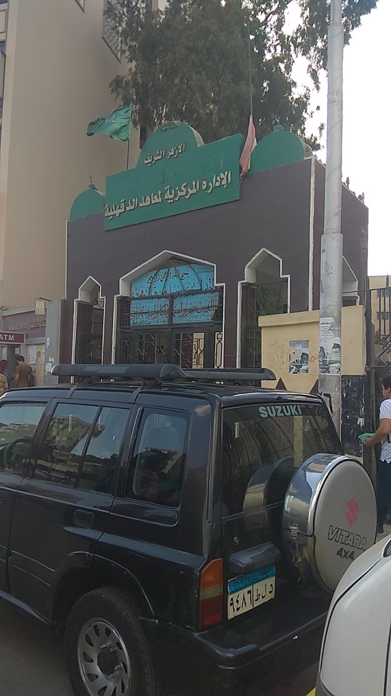 Mansoura Institute Azhari secondary boys prep school - Photo 3