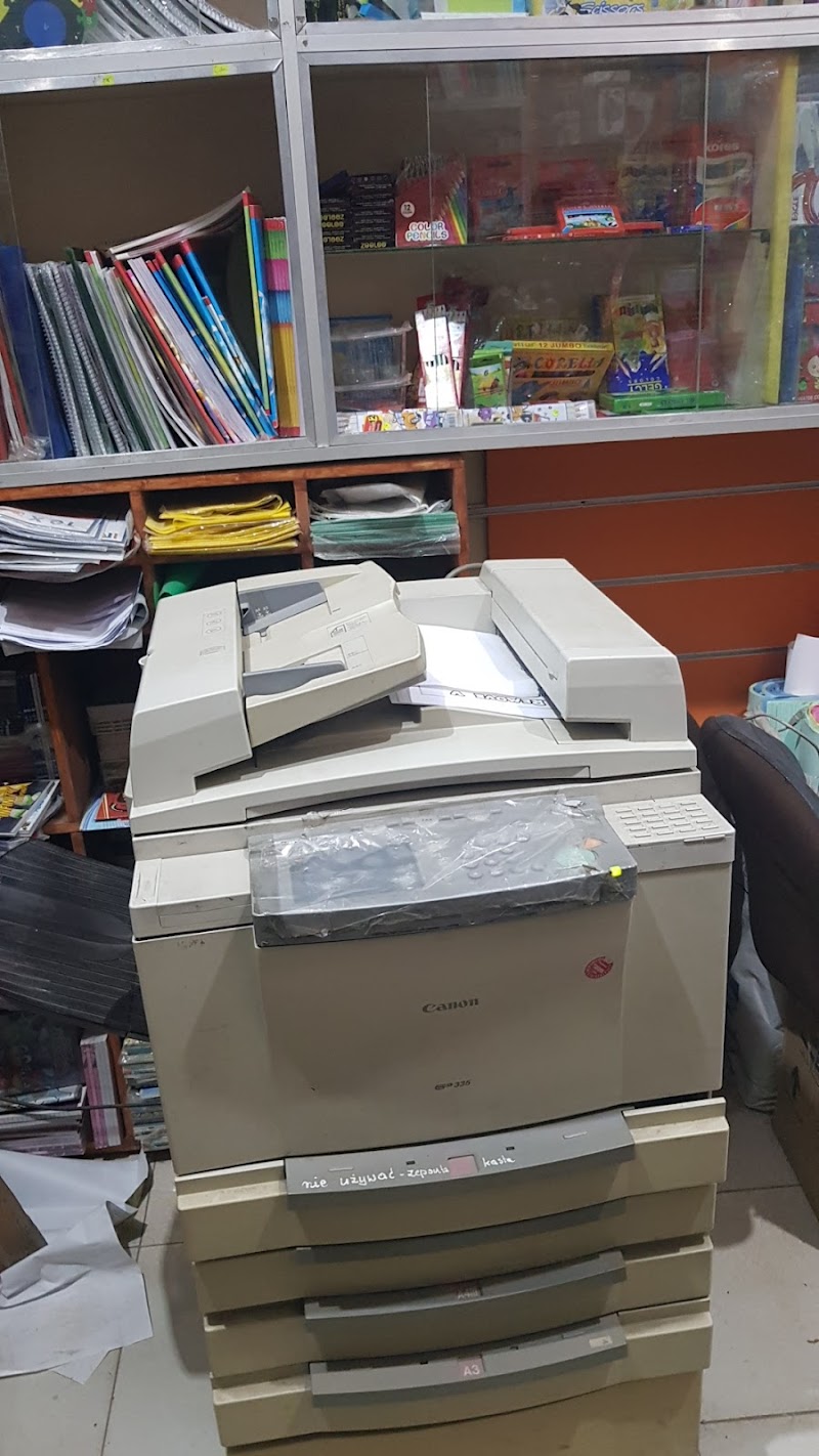 مكتبة المصطفى - صورة 3