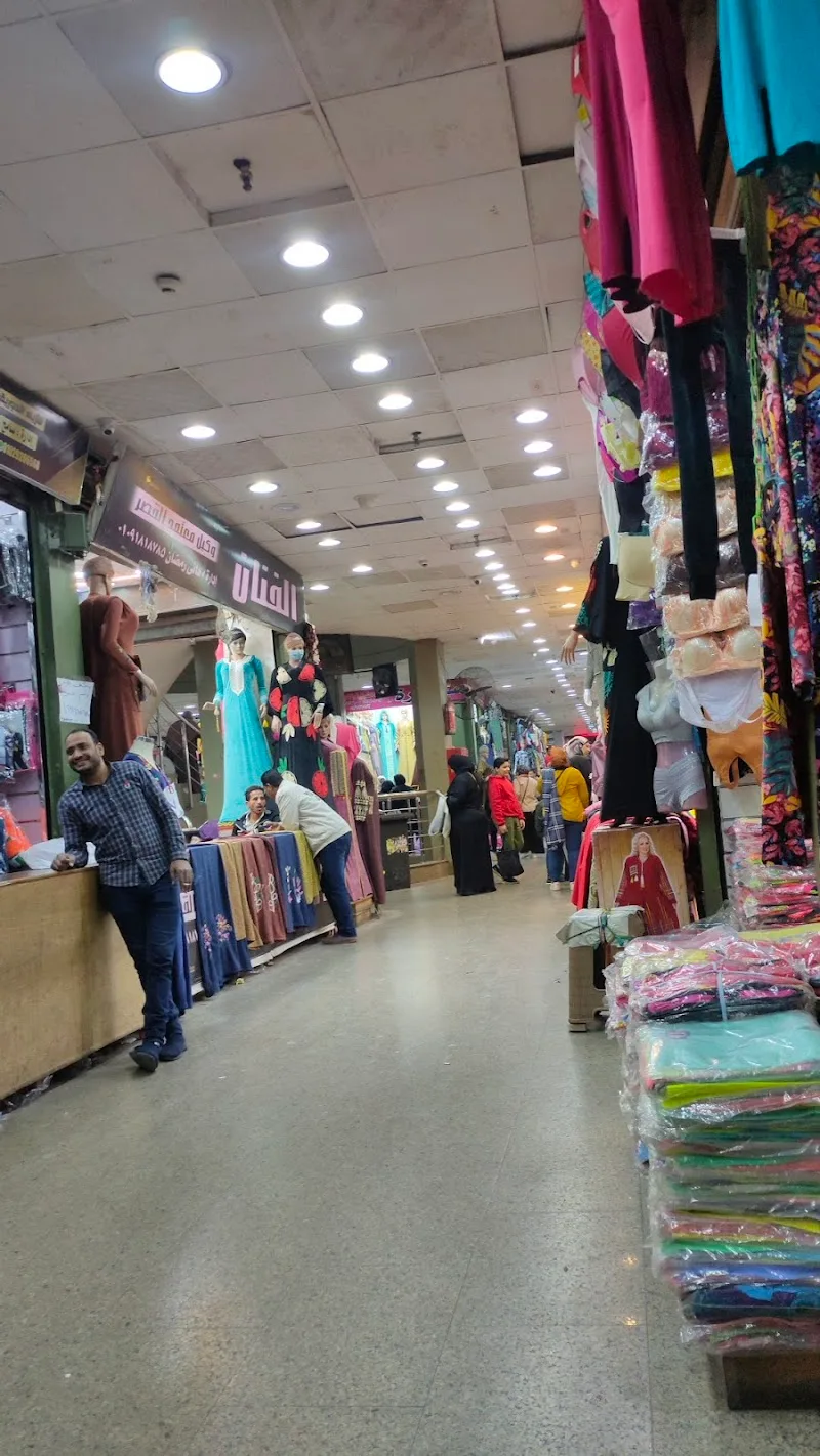 مكتب المالكى للملابس جمله وقطاعى كل ما يلزم البيت من ملابس - Photo 1