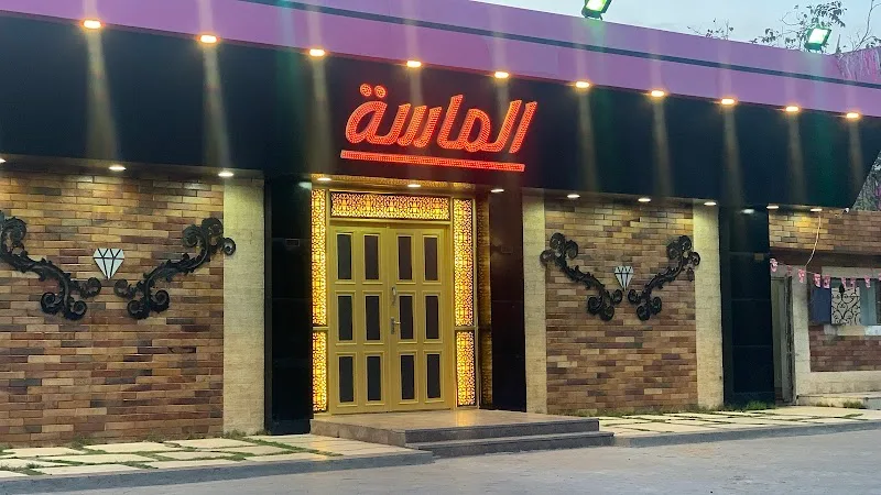قاعة الماسة بشبرا مصر للافراح و الحفلات