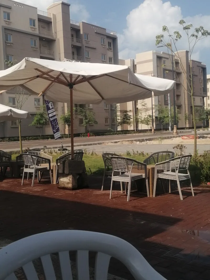 سوبر ماركت أولاد العزب